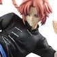Gintama Figura PVC G.E.M. Series Kamui Ver.2 20 cm (Limited Repeat)