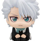 Bleach Look Up Figura PVC TV Anime Thousand-Year Blood War Toshiro Hitsugaya 11 cm