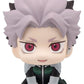 Kaiju No.8 Look Up Figura PVC Gen Narumi Motivated Ver. 11 cm (with gift)