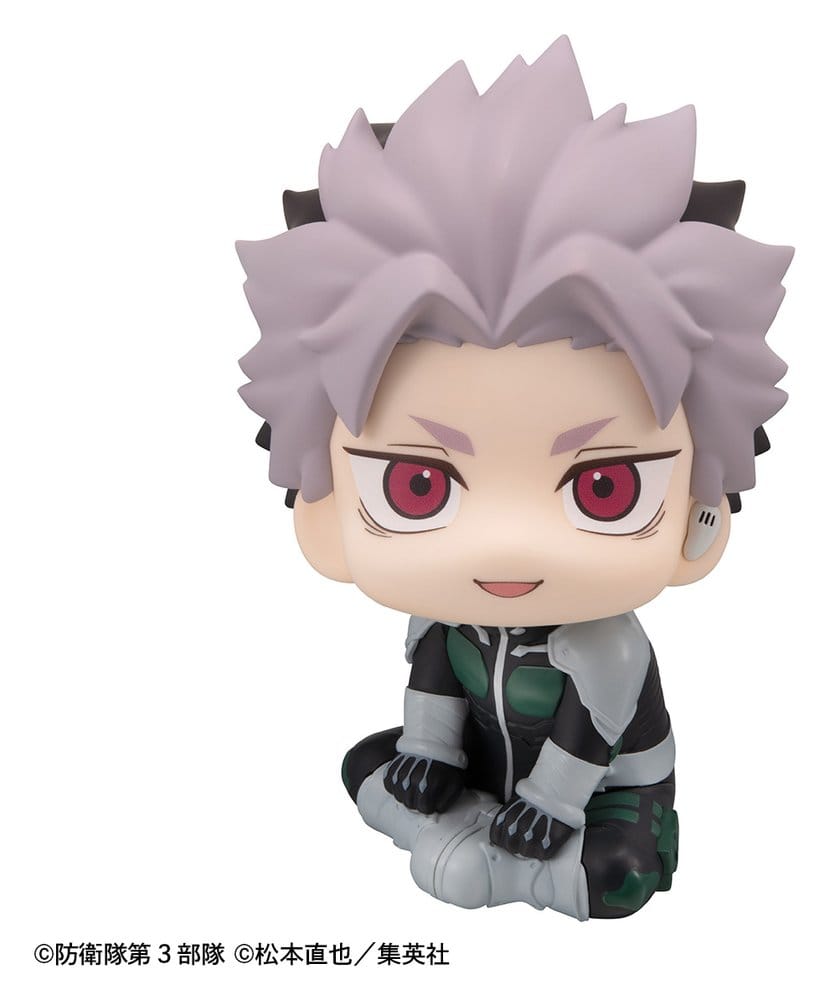 Kaiju No.8 Look Up Figura PVC Gen Narumi Motivated Ver. 11 cm (with gift)
