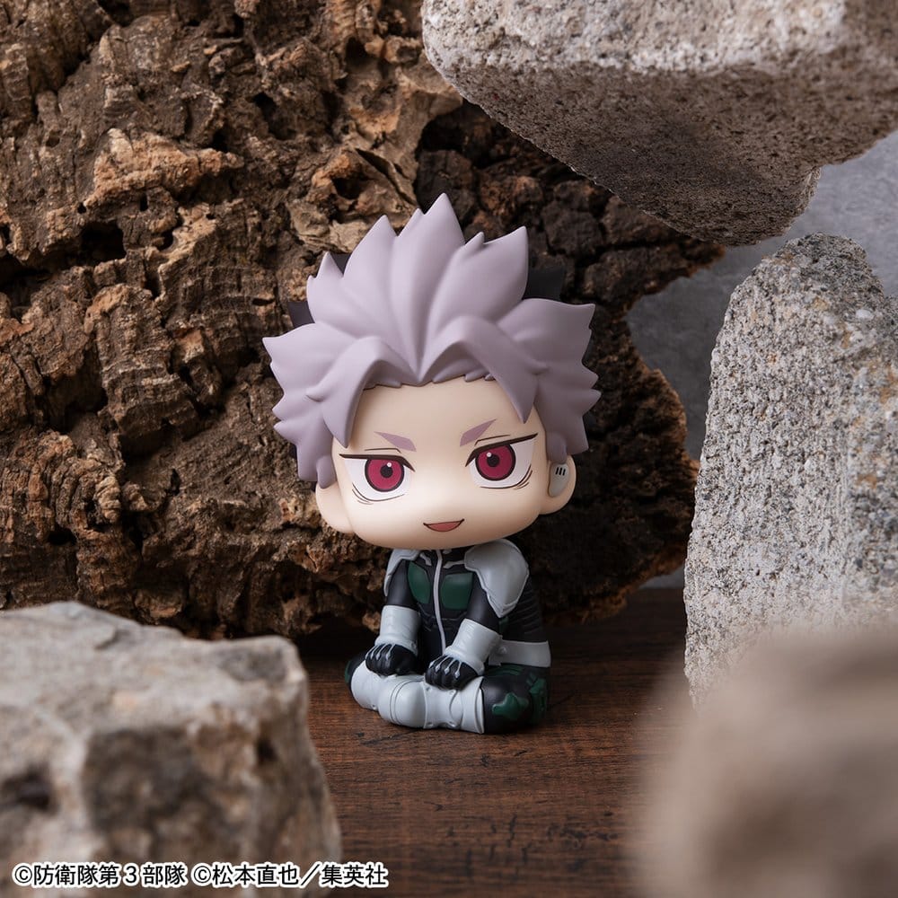 Kaiju No.8 Look Up Figura PVC Gen Narumi Motivated Ver. 11 cm (with gift)