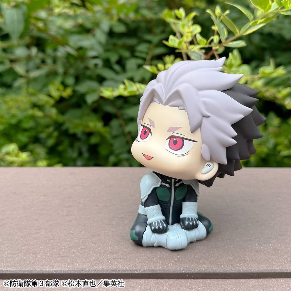 Kaiju No.8 Look Up Figura PVC Gen Narumi Motivated Ver. 11 cm (with gift)