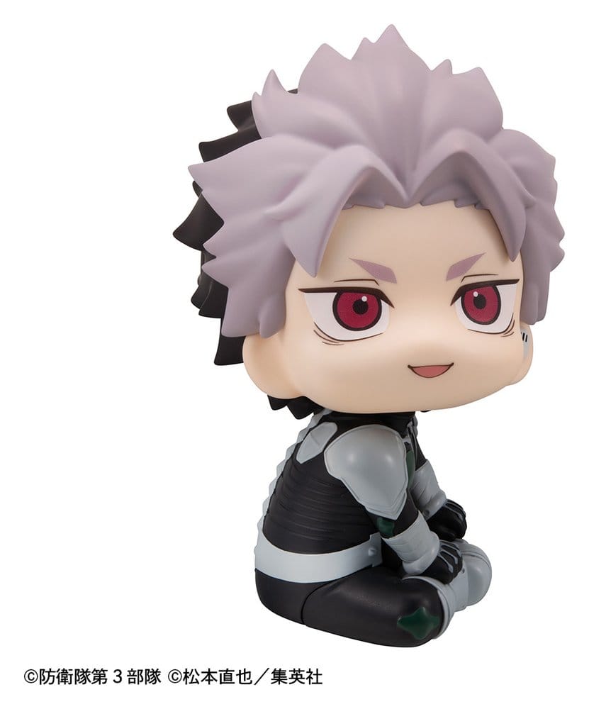 Kaiju No.8 Look Up Figura PVC Gen Narumi Motivated Ver. 11 cm (with gift)