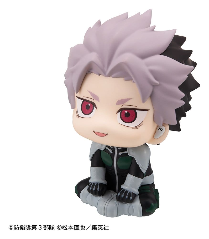 Kaiju No.8 Look Up Figura PVC Gen Narumi Motivated Ver. 11 cm (with gift)