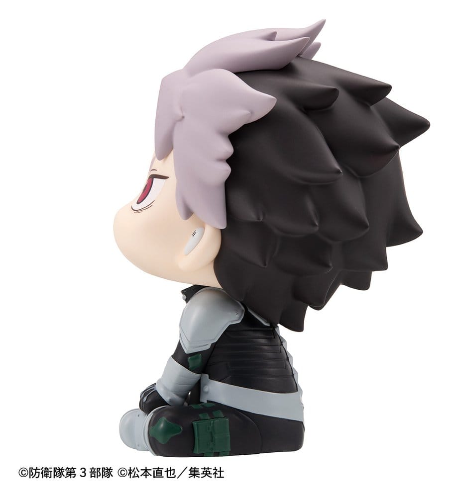 Kaiju No.8 Look Up Figura PVC Gen Narumi Motivated Ver. 11 cm (with gift)