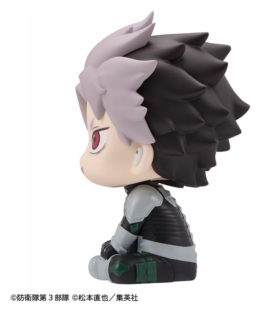 Kaiju No.8 Look Up Figura PVC Gen Narumi Motivated Ver. 11 cm (with gift)