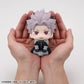 Kaiju No.8 Look Up Figura PVC Gen Narumi Motivated Ver. 11 cm (with gift)