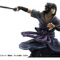 Naruto Shippuden Figura PVC G.E.M. Series Sasuke Uchiha Great Ninja War Ver. 23 cm (Repeat)