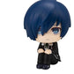 Persona 3 Figura PVC Look Up Reload Hero 11 cm