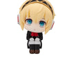Persona 3 Figura PVC Look Up Reload Aegis 11 cm
