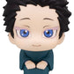 Demon Slayer: Kimetsu no Yaiba Look Up Figura PVC Hakuji 11 cm