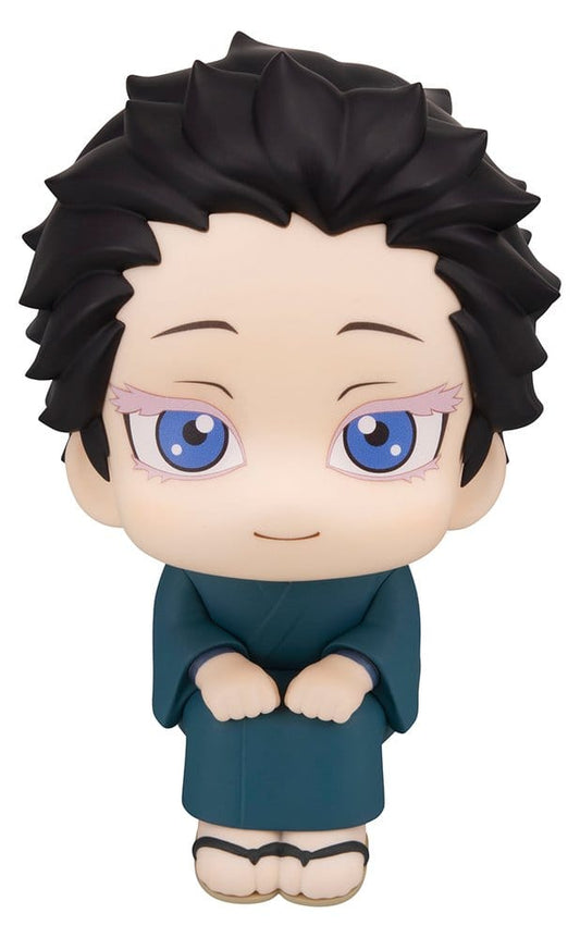 Demon Slayer: Kimetsu no Yaiba Look Up Figura PVC Hakuji 11 cm
