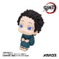 Demon Slayer: Kimetsu no Yaiba Look Up Figura PVC Hakuji 11 cm