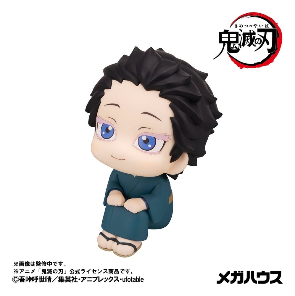 Demon Slayer: Kimetsu no Yaiba Look Up Figura PVC Hakuji 11 cm