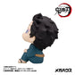 Demon Slayer: Kimetsu no Yaiba Look Up Figura PVC Hakuji 11 cm