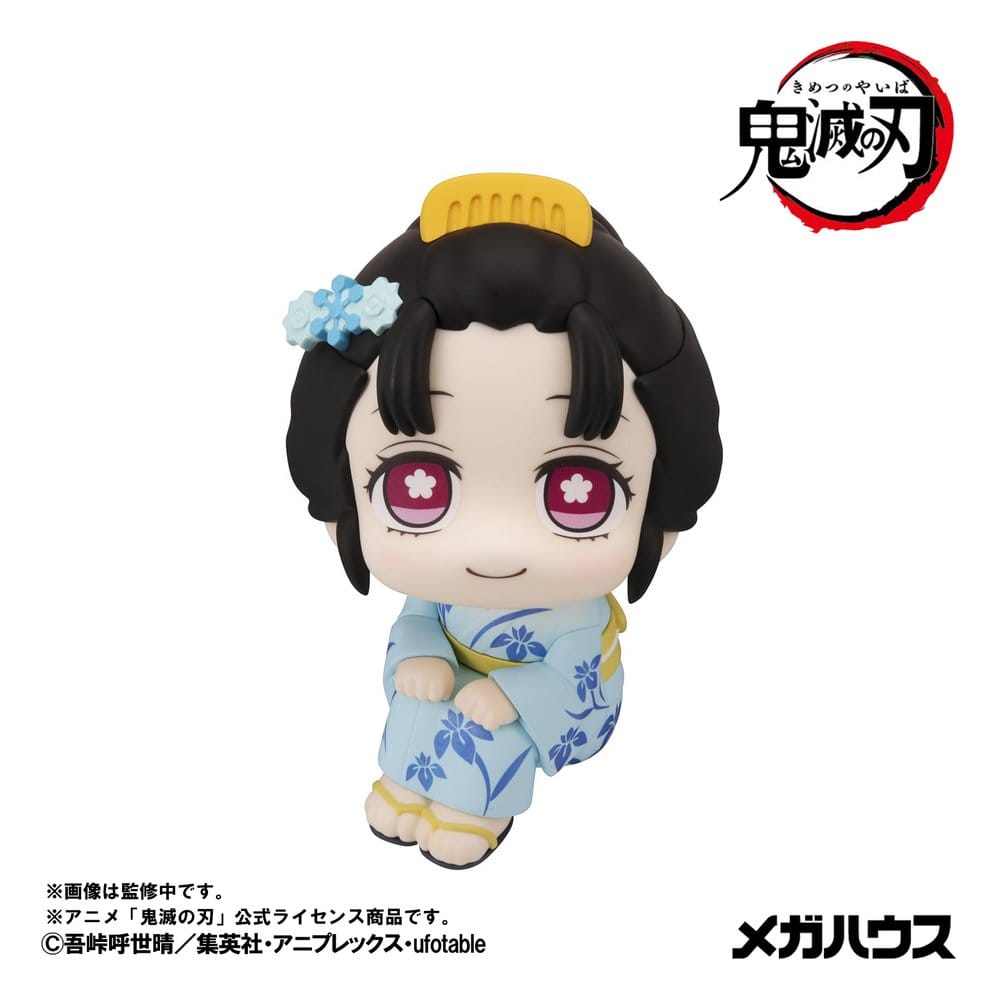 Demon Slayer: Kimetsu no Yaiba Look Up Figura PVC Koyuki 11 cm