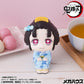 Demon Slayer: Kimetsu no Yaiba Look Up Figura PVC Koyuki 11 cm