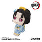 Demon Slayer: Kimetsu no Yaiba Pack de 2 Figuras PVC Look Up Hakuji & Koyuki 11 cm (with gift)