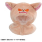 My Hero Academia Look Up Cape para Figuras PVC Baku Dog