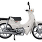 Honda Maqueta Plastic Model Kit Kaitanics Super Cub 110 Classical White