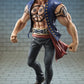 One Piece Figura PVC Portrait.Of.Pirates "Sailing Again" Bellamy the Hyena 25 cm (Limited Repeat)