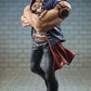 One Piece Figura PVC Portrait.Of.Pirates "Sailing Again" Bellamy the Hyena 25 cm (Limited Repeat)