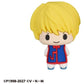 Hunter x Hunter Chokorin Collection Figuras Mini 5 cm Blind Box Surtido (6)