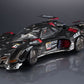 Future GPX Cyber Formula Vehículo Variable Action Hi-SPEC United Asurada G.S.X RS SIREN 26 cm