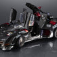 Future GPX Cyber Formula Vehículo Variable Action Hi-SPEC United Asurada G.S.X RS SIREN 26 cm