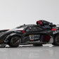 Future GPX Cyber Formula Vehículo Variable Action Hi-SPEC United Asurada G.S.X RS SIREN 26 cm