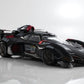 Future GPX Cyber Formula Vehículo Variable Action Hi-SPEC United Asurada G.S.X RS SIREN 26 cm