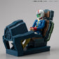 Mobile Suit Gundam Diorama G.M.G. Collection EX White Base Bridge Radio Operator Desk Set 10 cm (with gift)