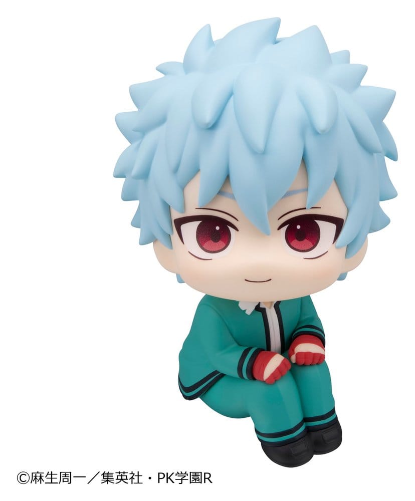 The Disastrous Life of Saiki K. Look Up Figura PVC Shun Kaido 11 cm
