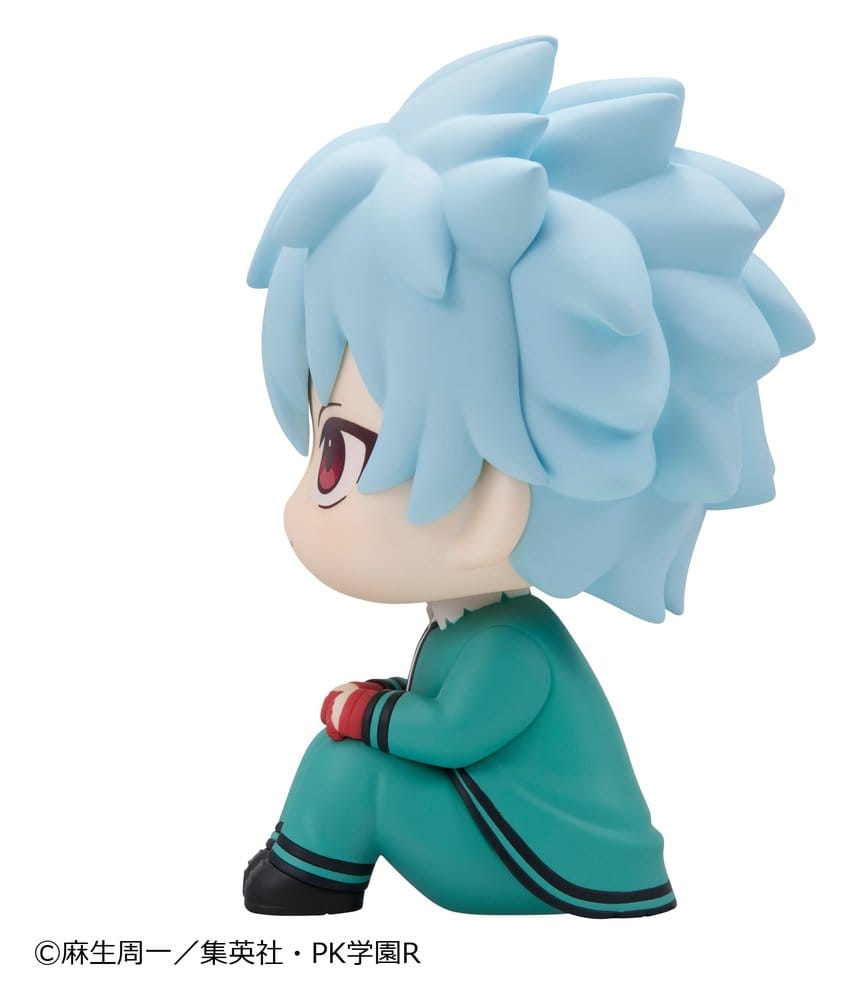The Disastrous Life of Saiki K. Look Up Figura PVC Shun Kaido 11 cm