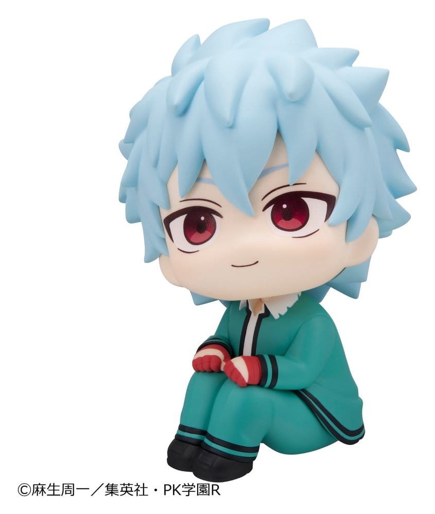 The Disastrous Life of Saiki K. Look Up Figura PVC Shun Kaido 11 cm