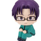 The Disastrous Life of Saiki K. Look Up Figura PVC Aren Kuboyasu 11 cm