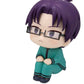 The Disastrous Life of Saiki K. Look Up Figura PVC Aren Kuboyasu 11 cm