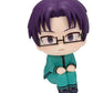 The Disastrous Life of Saiki K. Look Up Figura PVC Aren Kuboyasu 11 cm