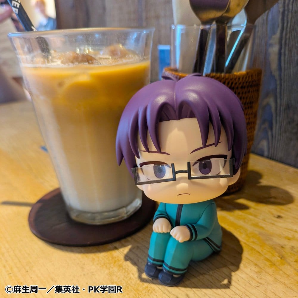 The Disastrous Life of Saiki K. Look Up Figura PVC Aren Kuboyasu 11 cm