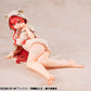 Mushoku Tensei: Jobless Reincarnation Melty Princess Figura PVC Eris Sleep with Eris Ver. Palm Size 12 cm