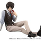 Bungo Stray Dogs Figura PVC G.E.M. Series Dazai san Palm Size