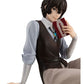 Bungo Stray Dogs Figura PVC G.E.M. Series Dazai san Palm Size