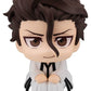 Bleach Figura PVC Look Up Sosuke Aizen 11 cm