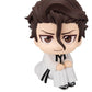 Bleach Figura PVC Look Up Sosuke Aizen 11 cm