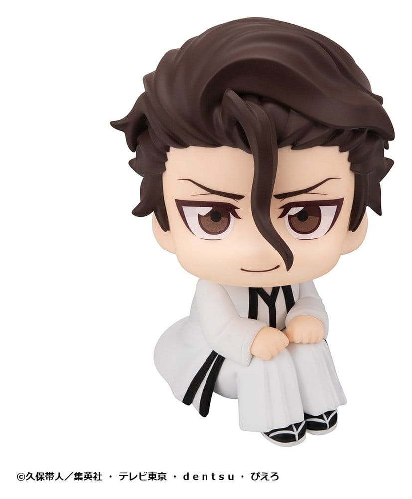 Bleach Figura PVC Look Up Sosuke Aizen 11 cm