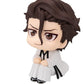 Bleach Figura PVC Look Up Sosuke Aizen 11 cm