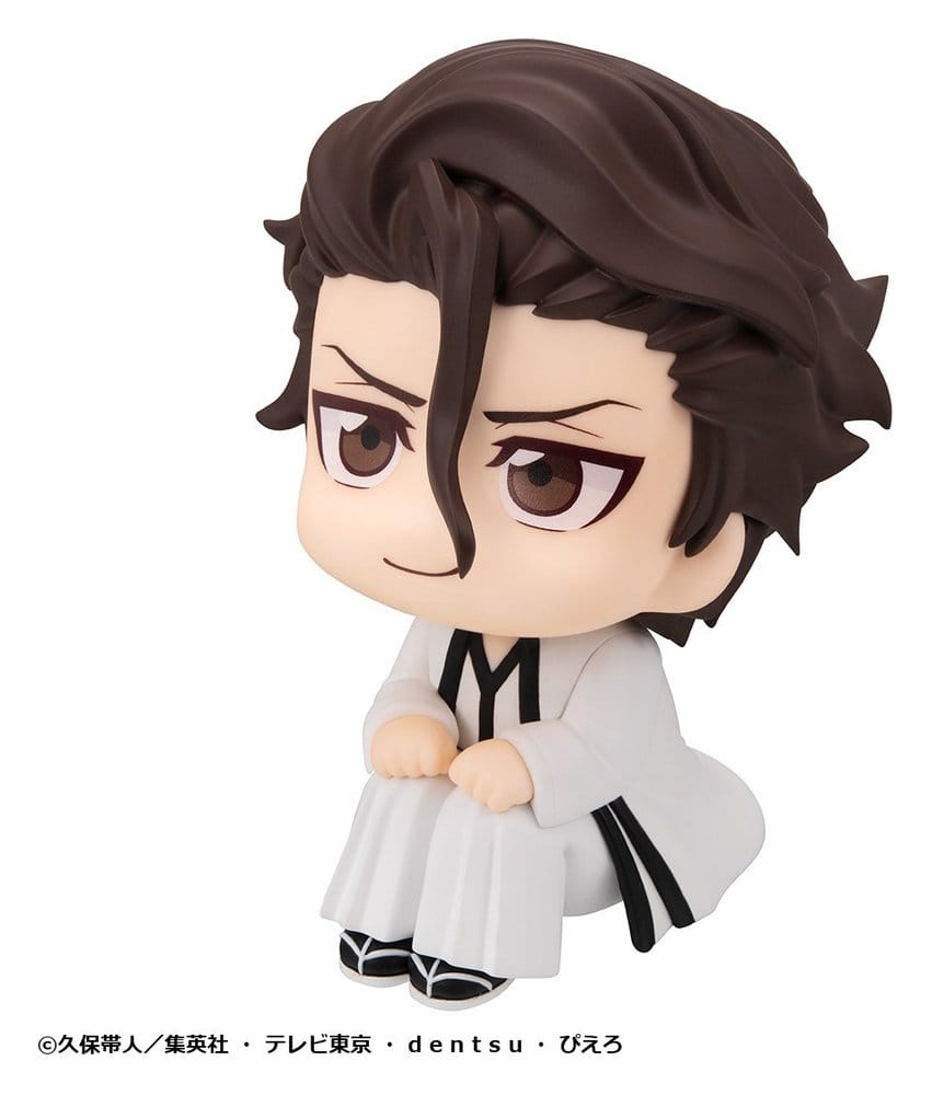 Bleach Figura PVC Look Up Sosuke Aizen 11 cm
