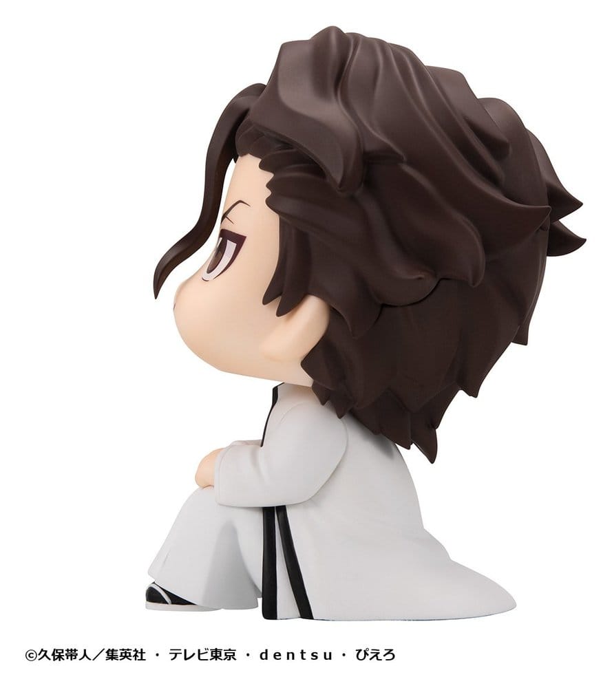 Bleach Figura PVC Look Up Sosuke Aizen 11 cm