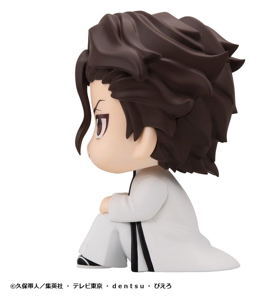 Bleach Figura PVC Look Up Sosuke Aizen 11 cm