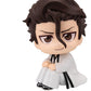 Bleach Figura PVC Look Up Sosuke Aizen 11 cm